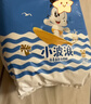 巴布豆（BOBDOG）【未检出甲酰胺】小波浪拉拉裤XXXL24片夏季超薄婴儿尿不湿透气 实拍图