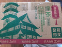 农夫山泉东方树叶绿茶500ml*15瓶无糖茶饮料0糖0脂0卡整箱装饮品 实拍图