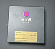 B+W 滤镜 77mm Master UV MRC nano MASTER(超薄纳米UV) 实拍图