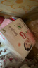 好奇（Huggies）铂金装小桃裤成长裤XXXL26片*4包(17kg以上)【透爽散热】 实拍图