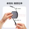 纽曼（Newmine）Type-C数据线PD60W伸缩充电线快充线适用苹果iPhone15/1617/18手机平板笔记本 锖色 实拍图