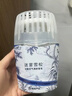 网易严选浴室香薰香氛空气清新剂 室内卫生间厕所除臭 新中式2瓶装 实拍图