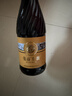 张裕贵馥晚采 甜红葡萄酒 750ml 单瓶装 混酿赤霞珠 红酒 聚会微醺 实拍图