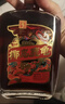 椰岛（YEDAO）鹿龟酒33度养生酒礼盒装500ml*4瓶送长辈免疫调节送礼 实拍图