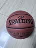 斯伯丁（SPALDING）篮球TF系列7号PU比赛室内外兼用耐磨学生成人青少年 77-176Y 实拍图