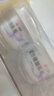 [宝树堂]复方樟脑乳膏 100g 1盒装 北京宝树堂宝肤灵 烫伤膏 止痒药膏 湿疹皮炎 皮肤瘙痒 OTC外用 家庭常备 大罐居家耐用 实拍图