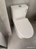 九牧（JOMOO）马桶 家用虹吸式马桶大冲力节水坐便器 防臭瞬冲 易洁抗菌马桶 行业爆款-升级无棱内壁11370-400坑 实拍图