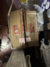 郎酒【热销爆款】 盛世郎 2019年  酱香型白酒 53度 500ml *12瓶  整箱装 陈年老酒 【名酒鉴真】 实拍图