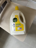 滴露（Dettol）衣物消毒液除菌柠檬3L 99.9%杀菌除螨内衣儿童衣服消毒水配洗衣液 实拍图