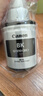 佳能（Canon）GI-890 BK 黑色墨水瓶(适用G4810/G4800/G3812/G3810/G3800/G2811/G2810/G2800/G1810/G1800) 实拍图