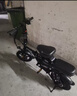 普莱德新国标折叠电动自行车 超长续航电动车 铝合金代驾车 锂电池助力男女通用成人电瓶车 代步电单车 豪华版-汽车S级电芯-纯电续航≤45km 实拍图
