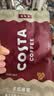 COSTA咖啡豆意式拼配+哥伦比亚单品豆手冲油脂丰富组合手冲黑咖啡1kg 实拍图