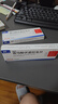 【原研进口】沃克 富马酸伏诺拉生片 20mg*7片/盒 4盒装 实拍图