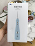 博皓（prooral）冲牙器5025Plus手持立式洗牙器带数显水牙线成人洁牙器便携牙齿冲洗器 价保618 天空蓝270ml 实拍图