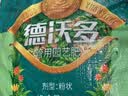德沃多纯草木灰2.5kg纯正钾肥农家肥有机肥料植物营养土壤种植土有机肥 实拍图