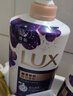 力士（LUX）依兰香沐浴露套装幽莲魅肤沐浴乳1000g送幽莲350g 持久留香 实拍图