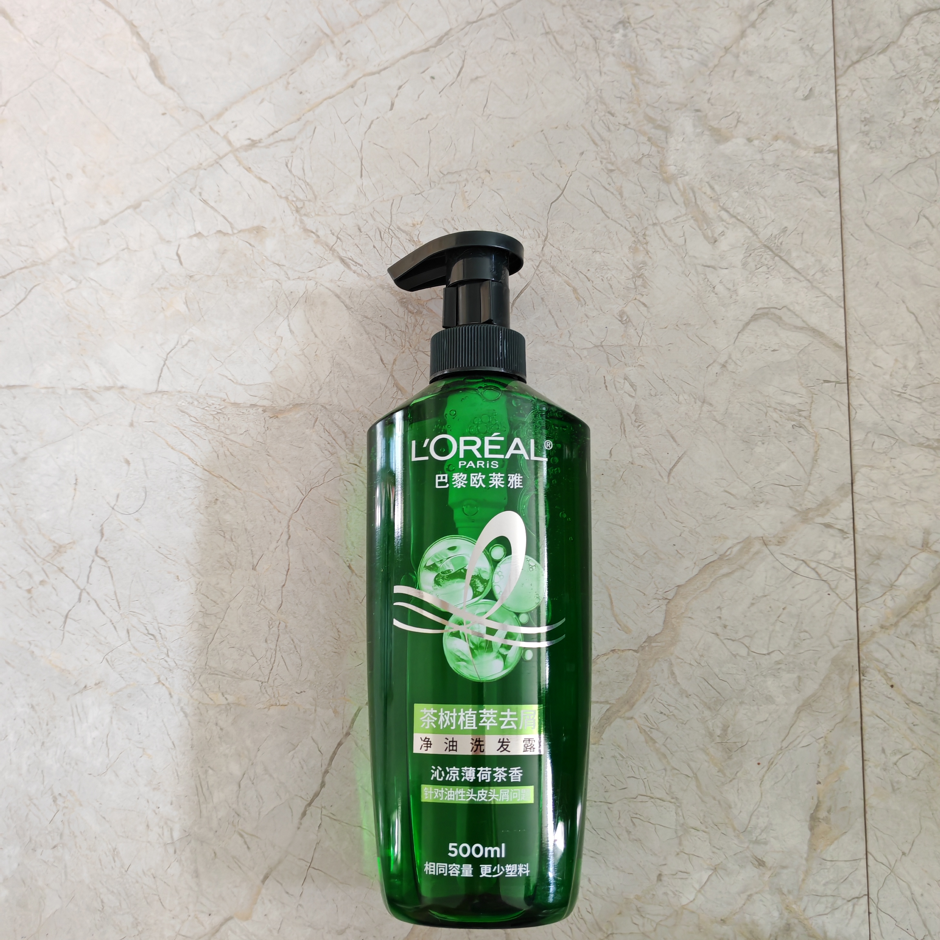欧莱雅茶树洗发水 植萃去屑清爽控油去油男士女士洗发露500ml*4 实拍图