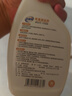 老管家皮革清洁剂护理套装730ml皮衣皮包真皮沙发清洗剂皮具护理剂去污 实拍图