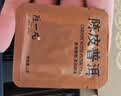 陈一凡 陈皮普洱 2017年勐海古树普洱陈皮茶饼茶叶礼盒送人礼品300g 实拍图