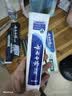 云南白药牙膏口腔护理经典套装 护龈亮白祛渍 清新口气3支装535g+牙刷2支 实拍图