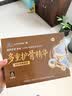 钙尔奇钙片中老年补钙腿抽筋腰腿疼骨质疏松50-60岁以上碳酸钙维D3维K2 【金榜礼盒】中老年钙片 100粒*2瓶 |带手提袋 实拍图