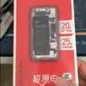 飞毛腿适用于苹果13电池/iphone13电池【3C安全认证】大容量3600mAh长续航苹果手机内置电池更换 实拍图