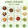 同仁堂（TRT）胖大海金银花罗汉果枇杷清肺润肺茶止喉咳咽炎吸烟者养生225g*2 实拍图