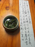 中谷御品茶叶安溪铁观音2026新茶特级兰花香正季乌龙茶送礼茶叶礼盒500g 实拍图