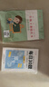 六品堂一年级小学生练字帖铅笔字帖楷书描红本同步上册下册儿童人教版全套生字硬笔课本同步语文 实拍图