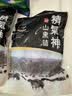 精气神 国产无抗山黑猪五花肉块400g 冷冻去皮五花肉 生鲜猪肉烧烤 实拍图