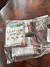Newbark英国皮革护理湿巾真皮沙发汽车内饰座椅皮鞋擦鞋湿巾皮衣保养3包 实拍图
