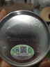 和风宇治抹茶粉五十铃30g/罐日本式100%纯抹茶粉冲饮家用烘焙茶道点茶 实拍图