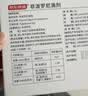 京东京造3支中小型狗驱虫体外驱虫药驱虫狗除耳螨虱子跳蚤蜱虫 实拍图