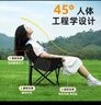 小魔户外折叠椅 超轻月亮椅露营椅子便携躺椅靠背椅钓鱼凳野餐桌椅 黑 实拍图
