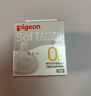 贝亲（Pigeon）自然实感第3代启衔奶嘴 宽口径奶嘴 SS号-1只装 0个月以上 BA129 实拍图
