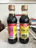 海天 生抽酱油500ml 0添加防腐剂【特级金标酱油】金标系列 实拍图