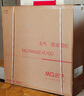 名气（MQ）保价618【小黑翼Pro A5508H】顶侧双吸27风量大吸力以旧换新家用抽吸油烟机 实拍图
