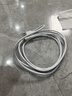 绿联【官方MFi认证】适用苹果14/13/12充电线快充数据线USB to Lightning闪电接口iPhone手机平板1.5米 实拍图