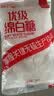 唐仁集白糖 500g 【优级绵白糖】小包装厨房烹饪烘焙调味调料 冲饮咖啡 实拍图