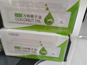 准食到 椰子油冷初榨食用油海南可生酮漱口炒菜护发护肤煎蛋240ml 实拍图