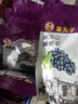 果夫子黑加仑葡萄干250克休闲零食新疆特产吐鲁番原味免洗 实拍图
