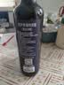 欧萨意大利进口 摩德纳黑醋500ml 葡萄酒酿造水果醋 沙拉西餐调味汁 实拍图
