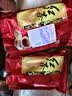 正山小种红茶2025养胃新茶浓香型散装多规格口粮茶叶自己喝 正山小种红茶250g一袋装 实拍图
