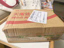 楼兰蜜语 大枣夹核桃626g/盒和田红枣骏枣核桃蜜饯果干零食节日送礼礼盒   实拍图
