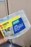 得力（deli）【超级爆款】高品质高透明封箱胶带/打包胶带 60mm*100y*50um(91.4m/卷) 单卷装 防台风胶带 30369 实拍图