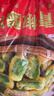 美好青椒酿肉2斤装1kg 约28个 鸡肉馅 油炸青椒夹肉 空气炸锅 烧烤 实拍图