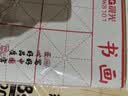 晨光（M&G）文具60*40cm加厚课桌书法毡垫 初学者文房四宝书法国画桌布毛灰色毡子 开学礼物AWBW8114 实拍图