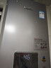 林内（Rinnai）【小蛮腰Pro plus】13升极光灰燃气热水器 超能恒温芯 恒温热水器上门安装 13GD33（JSQ26-GD33） 实拍图
