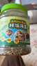 良品铺子高钙DHA藻油海苔拌饭碎250g儿童零食无添加芝麻紫菜碎宝宝拌饭 实拍图