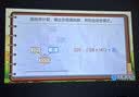 Rigal（瑞格尔）B1Air【290CVIA】真高亮云台投影仪家用超高清卧室手机投影机便携智能家庭影院电动对焦 实拍图